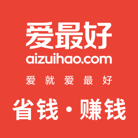 爱最好最新产品爱最好最新产品爱最好最新产品