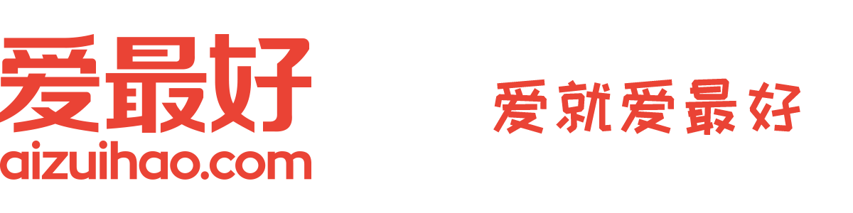 爱最好-社区商城团购超市